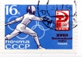 1964 Russia - XVIII Olimpiade Tokyo.jpg